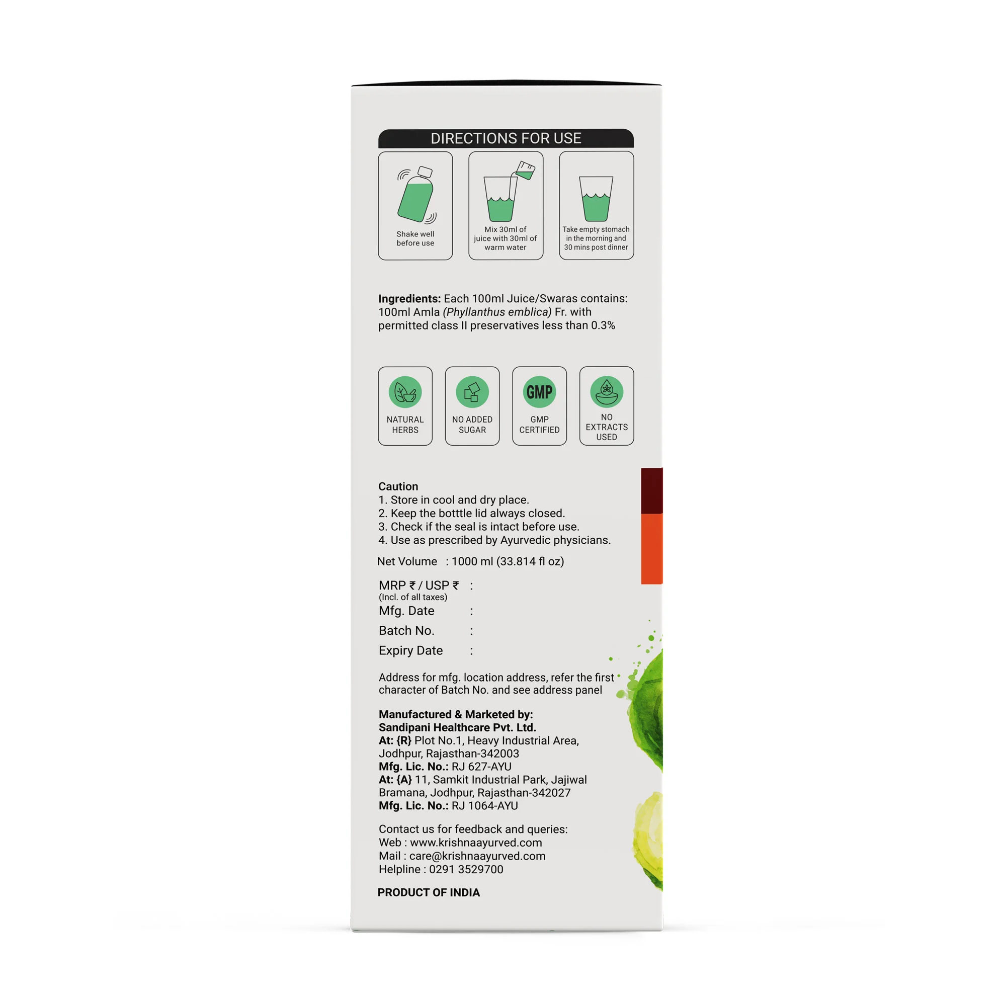Product image 6