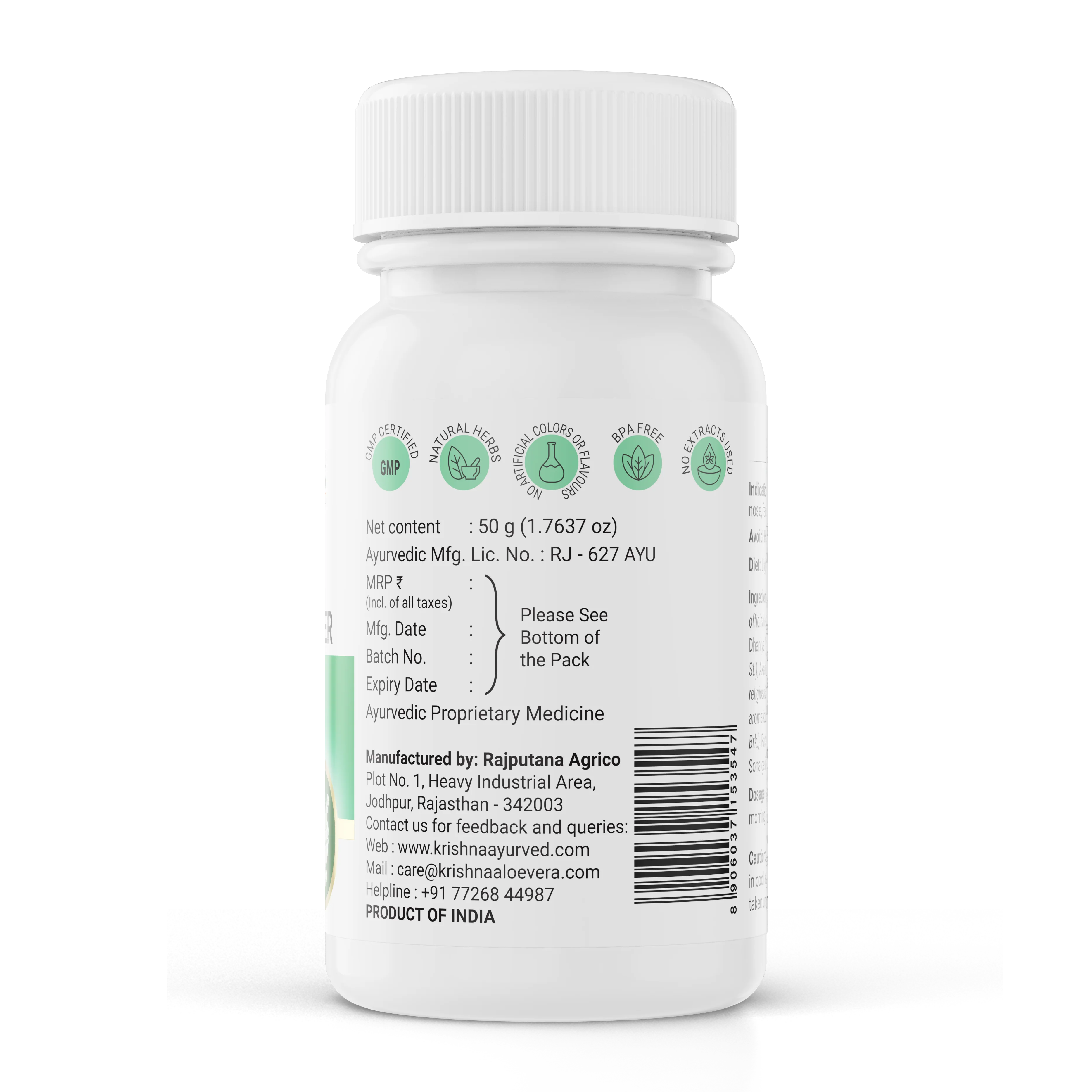 Product image 8